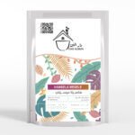 هامبيلا ميسيلي