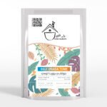 جوتشي يورجا تومي