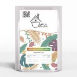 مزارع الهندوراس